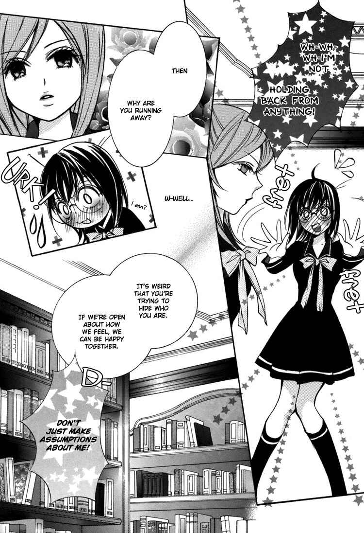 Page 21 Chapter 4 Shoujo Bigaku