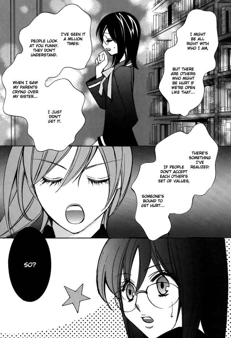 Page 22 Chapter 4 Shoujo Bigaku