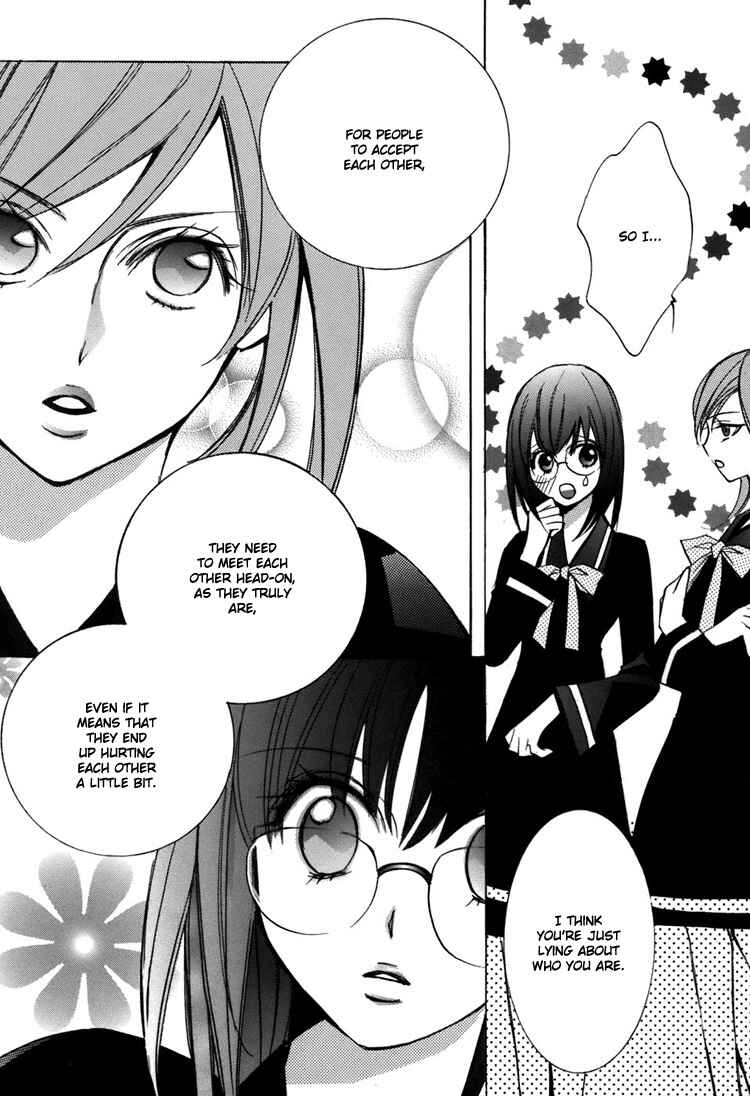 Page 23 Chapter 4 Shoujo Bigaku