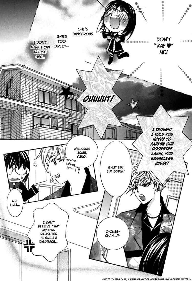 Page 5 Chapter 4 Shoujo Bigaku