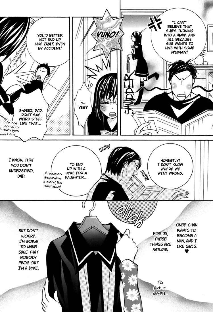 Page 6 Chapter 4 Shoujo Bigaku