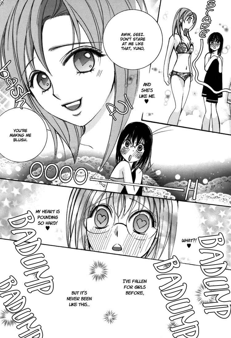 Page 9 Chapter 4 Shoujo Bigaku