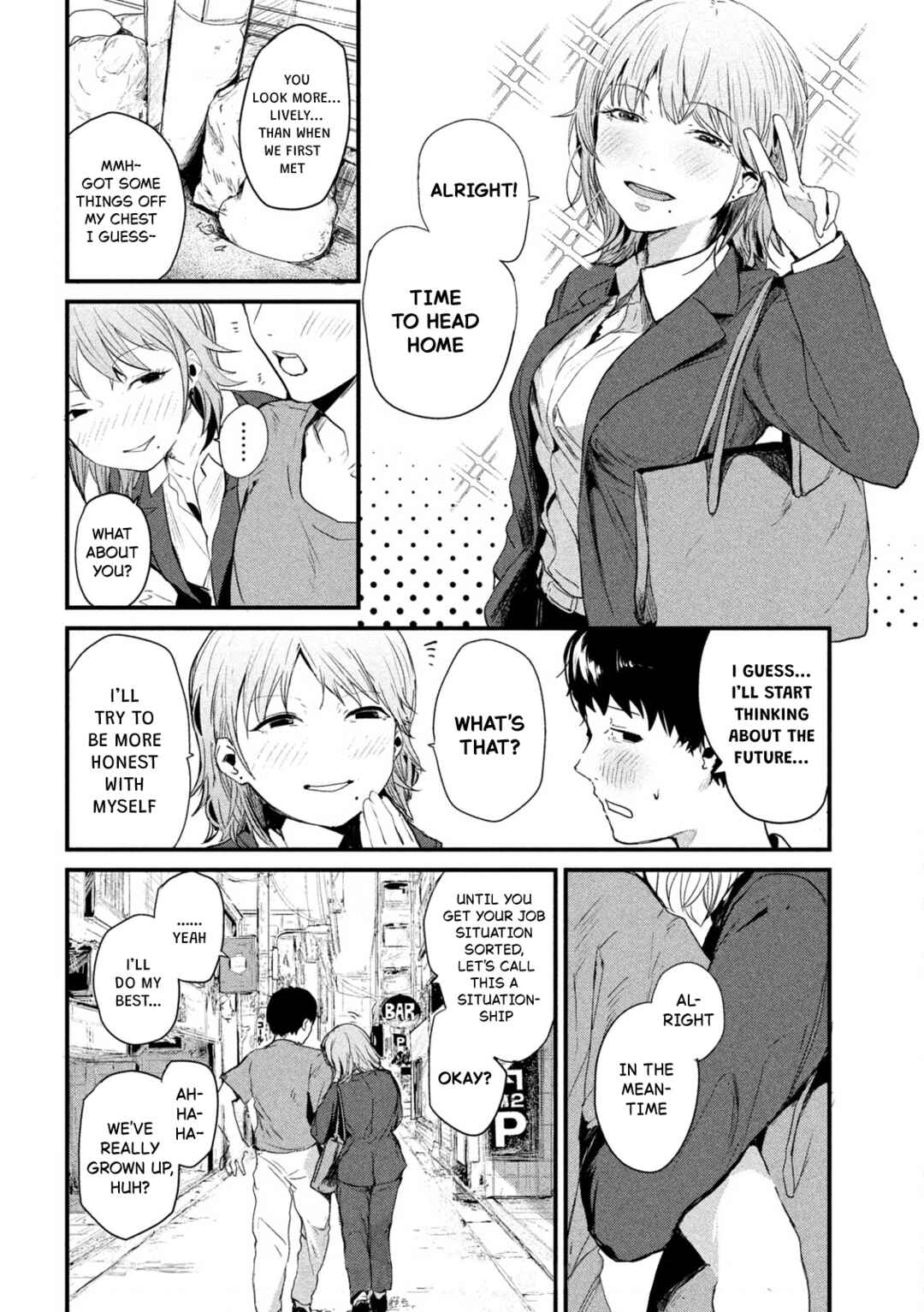 Page 20 Chapter Unknown_a6c0 Tsukazu Hanarezu