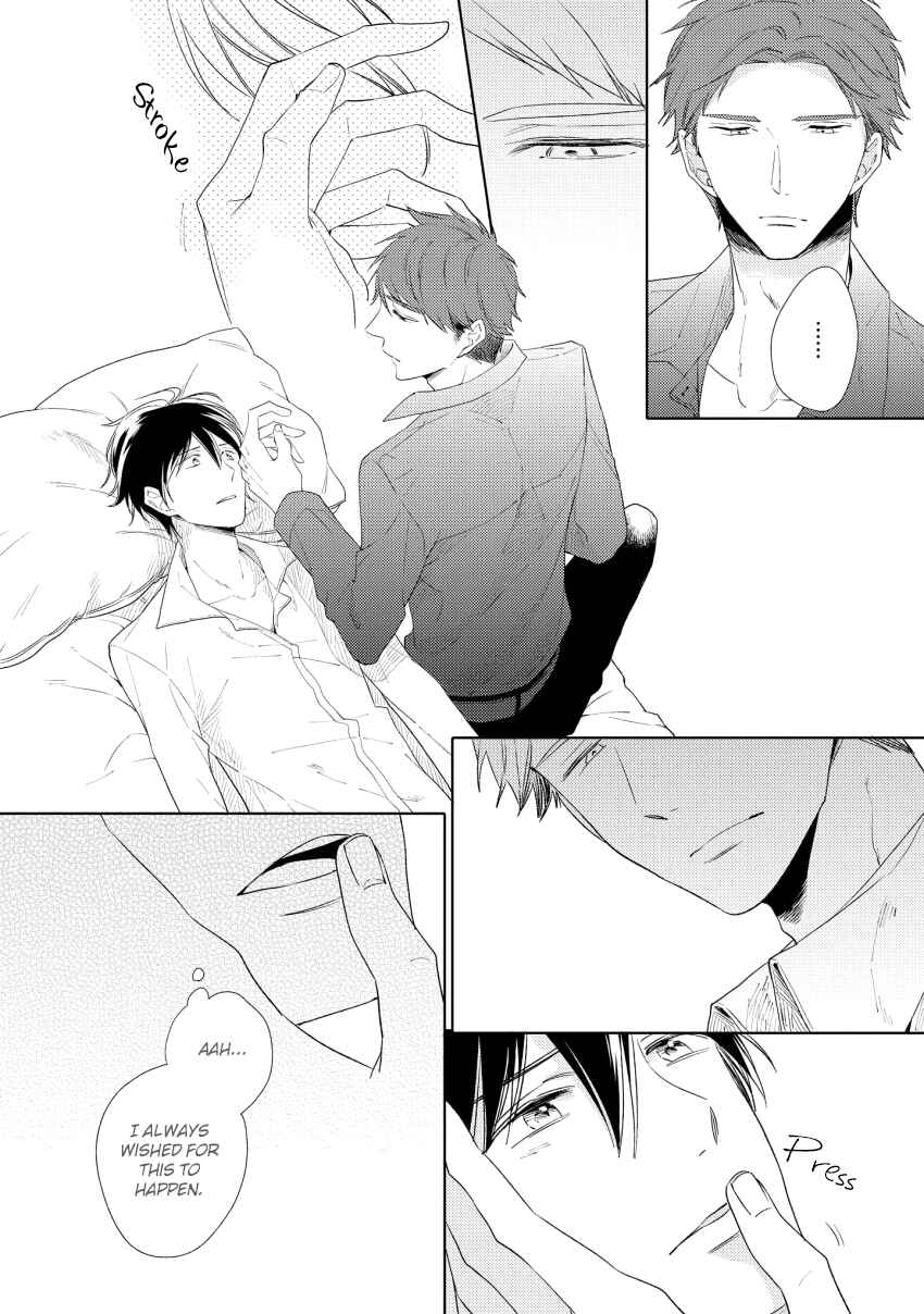 Page 13 Chapter 5 1/2 Cigarette