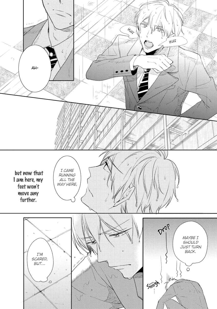 Page 15 Chapter 5 1/2 Cigarette