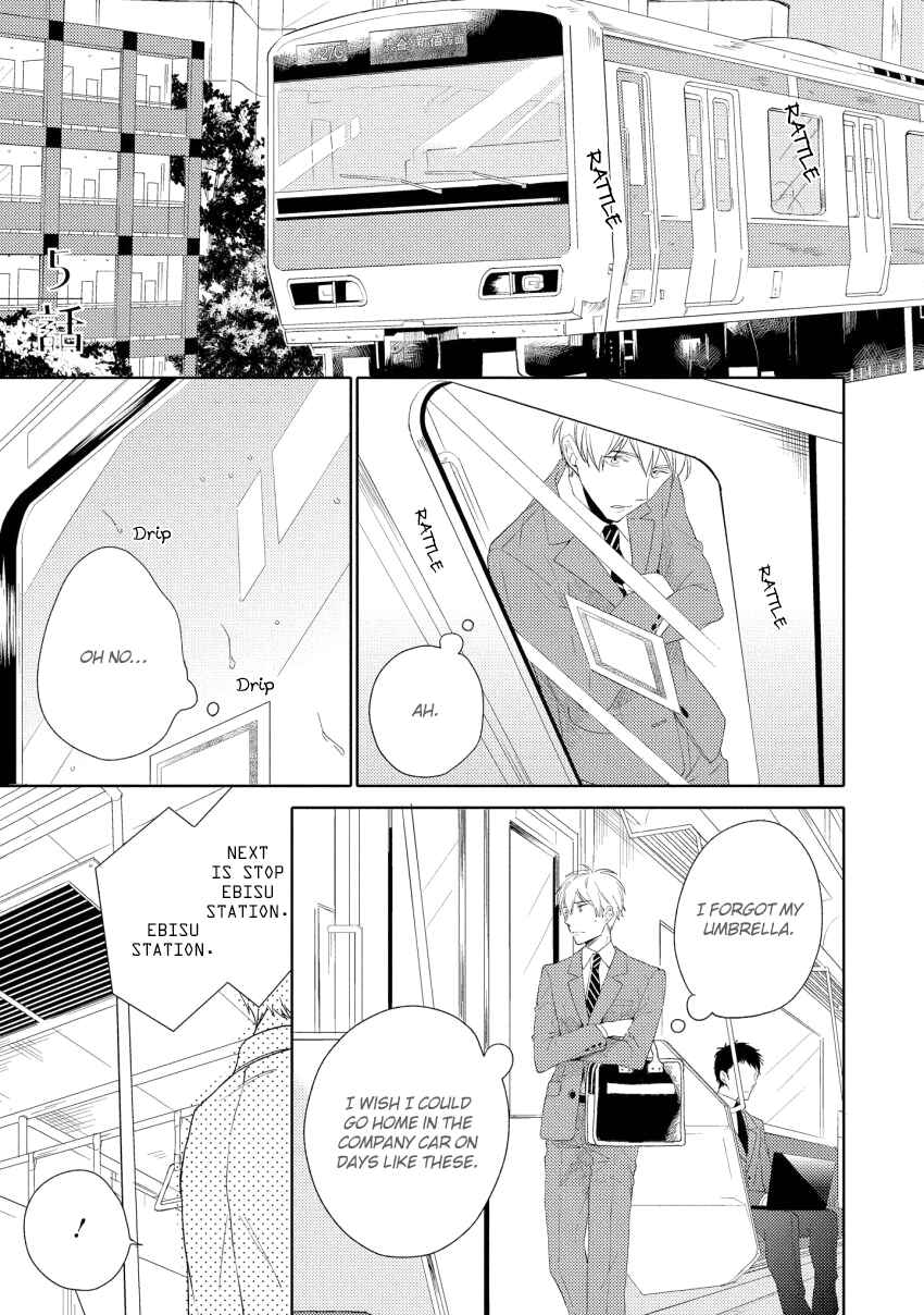 Page 2 Chapter 5 1/2 Cigarette