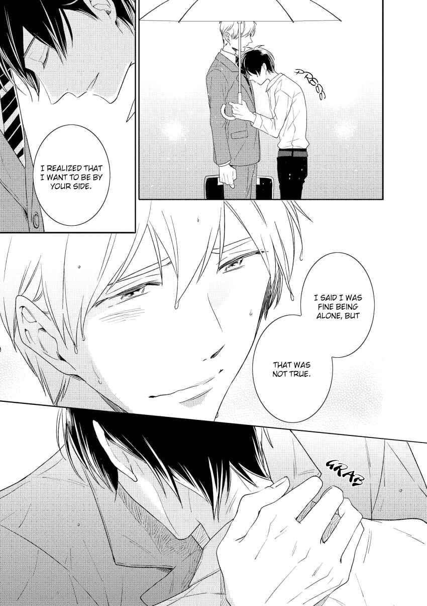 Page 22 Chapter 5 1/2 Cigarette