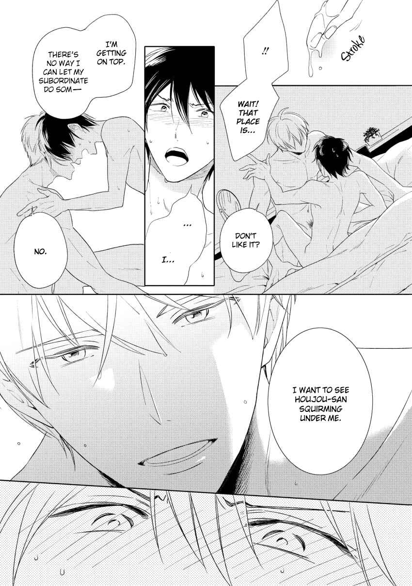 Page 28 Chapter 5 1/2 Cigarette