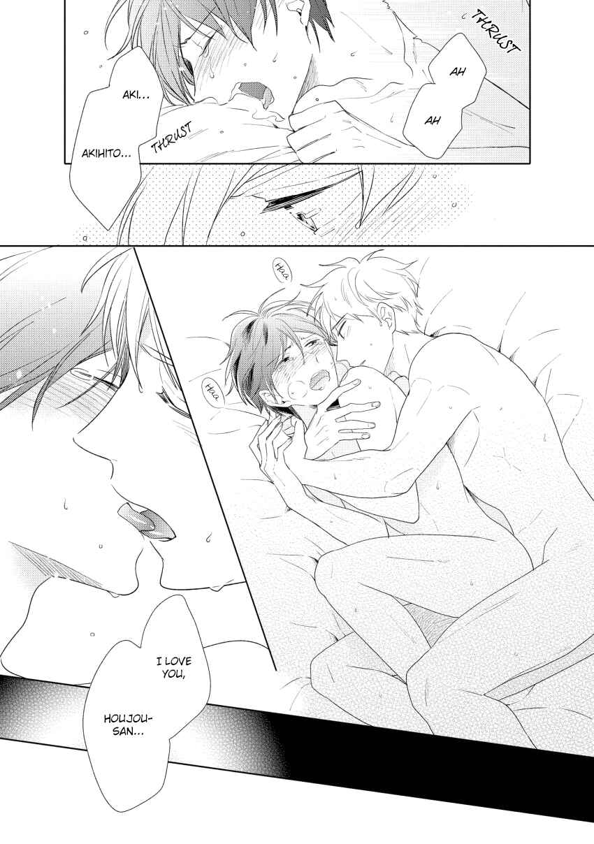 Page 32 Chapter 5 1/2 Cigarette