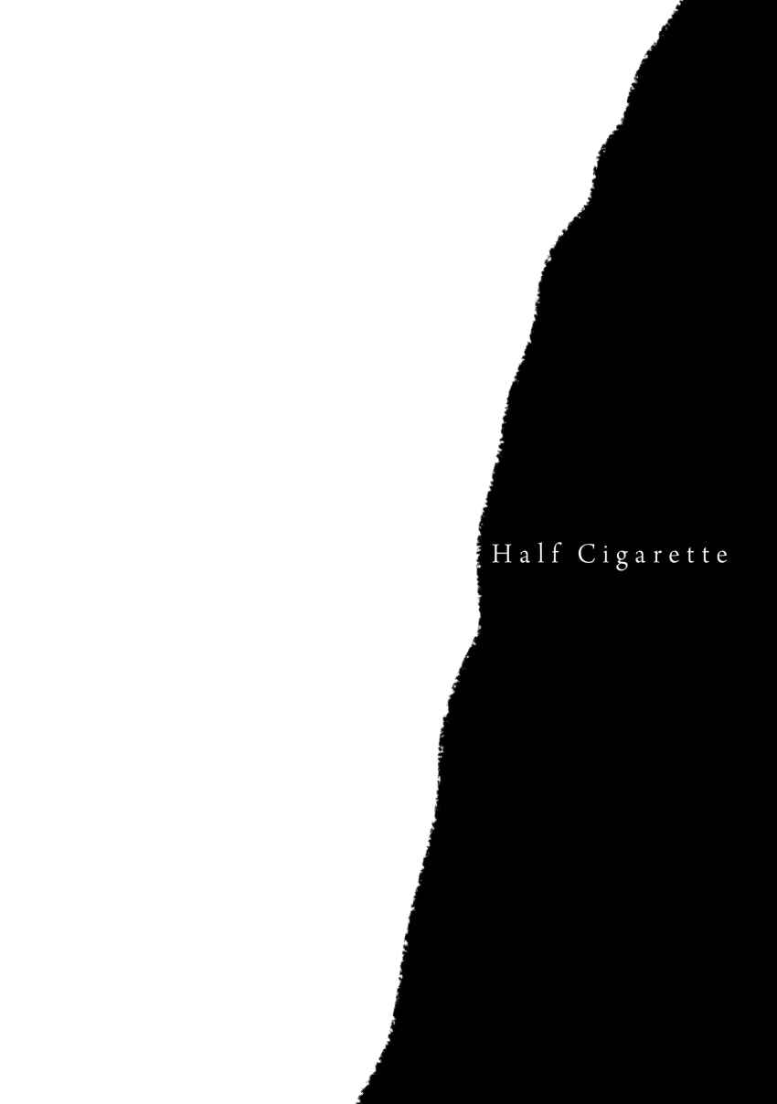 Page 37 Chapter 5 1/2 Cigarette