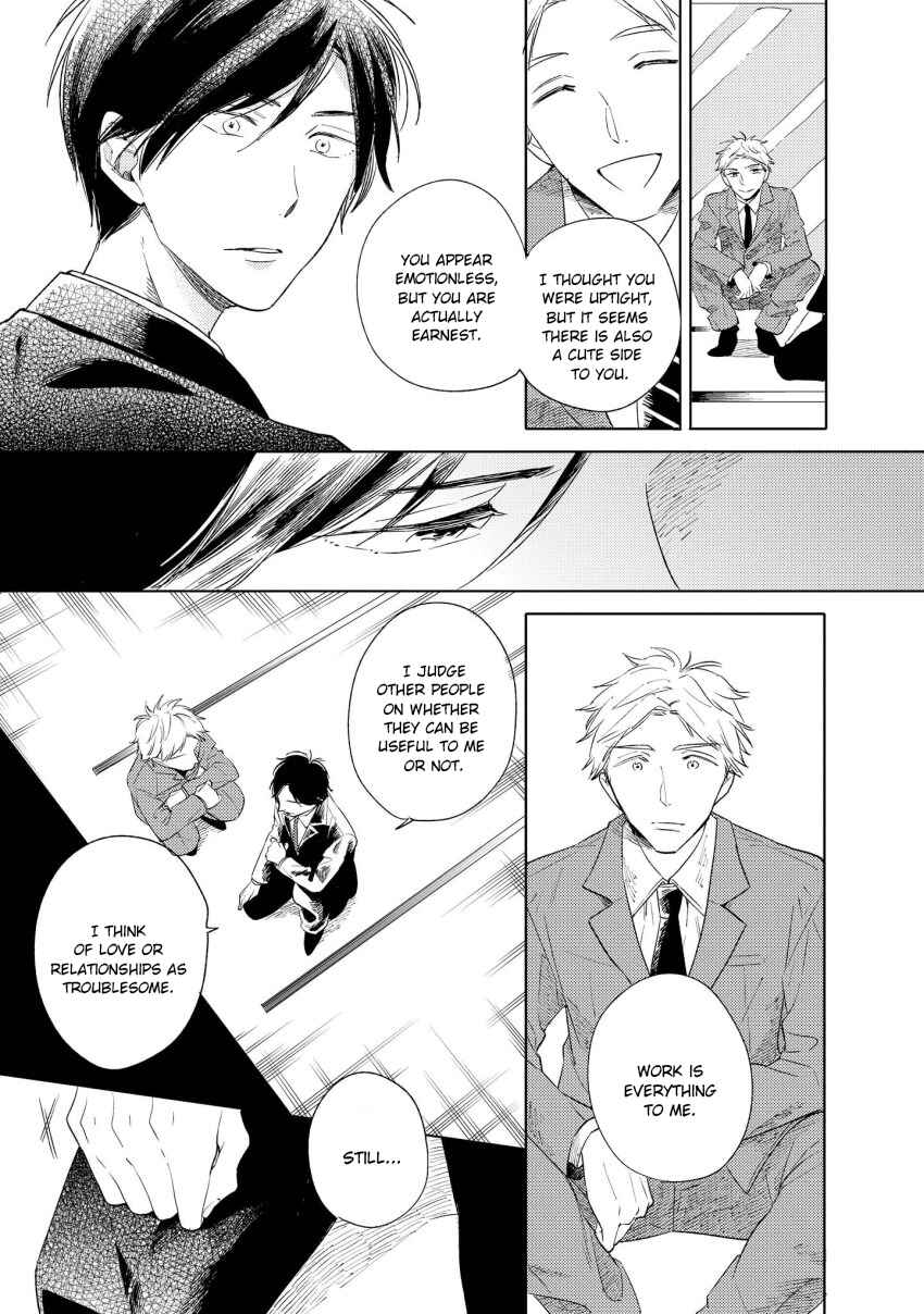 Page 10 Chapter 2 1/2 Cigarette