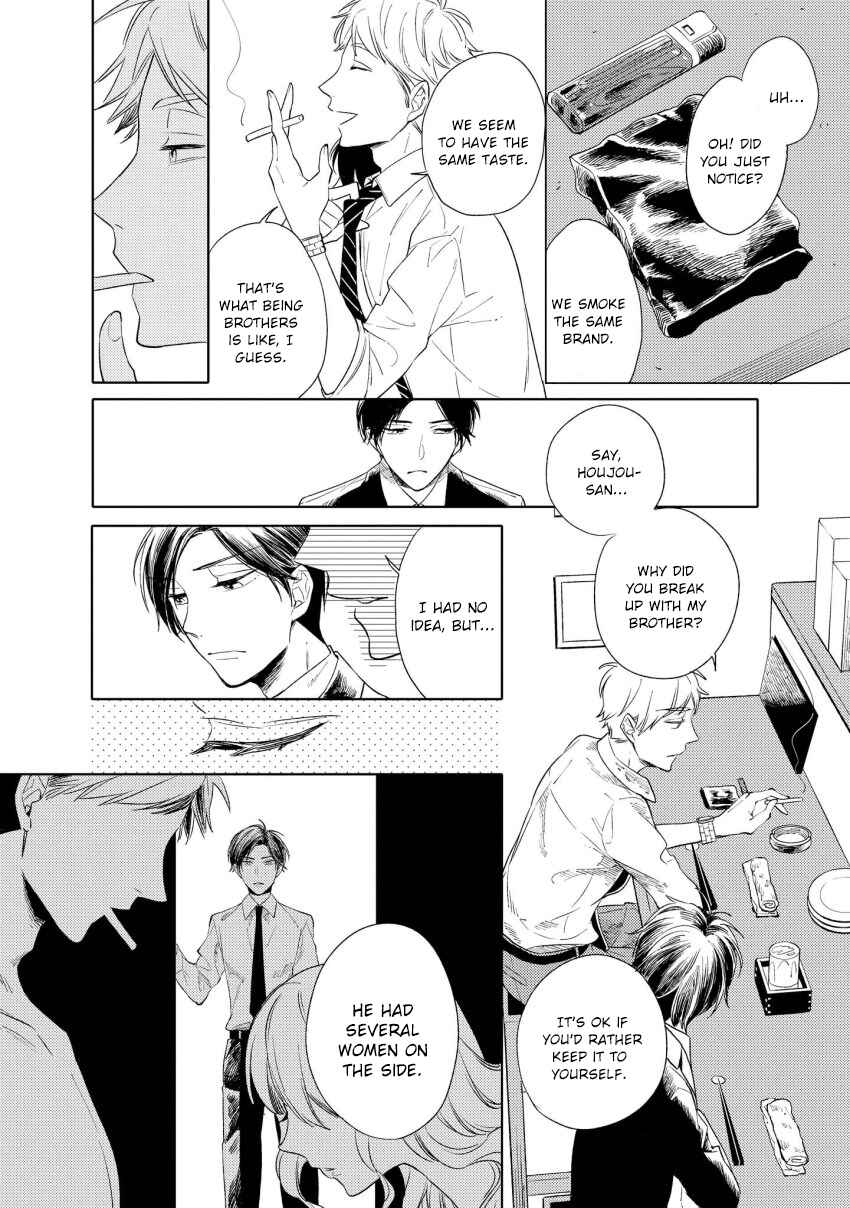 Page 13 Chapter 2 1/2 Cigarette