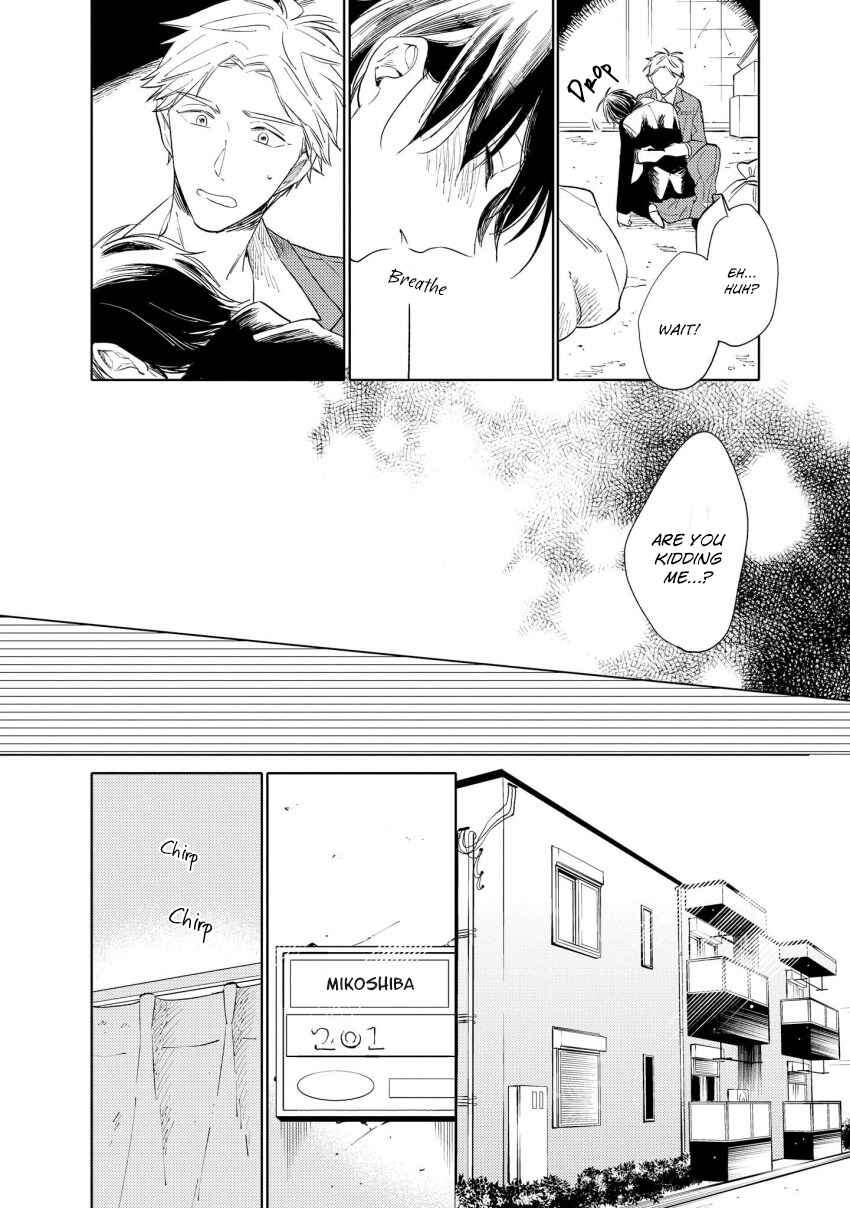 Page 25 Chapter 2 1/2 Cigarette
