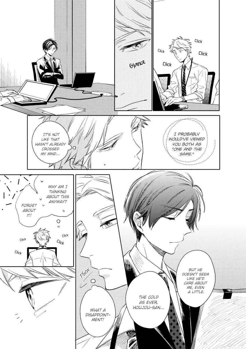 Page 4 Chapter 2 1/2 Cigarette