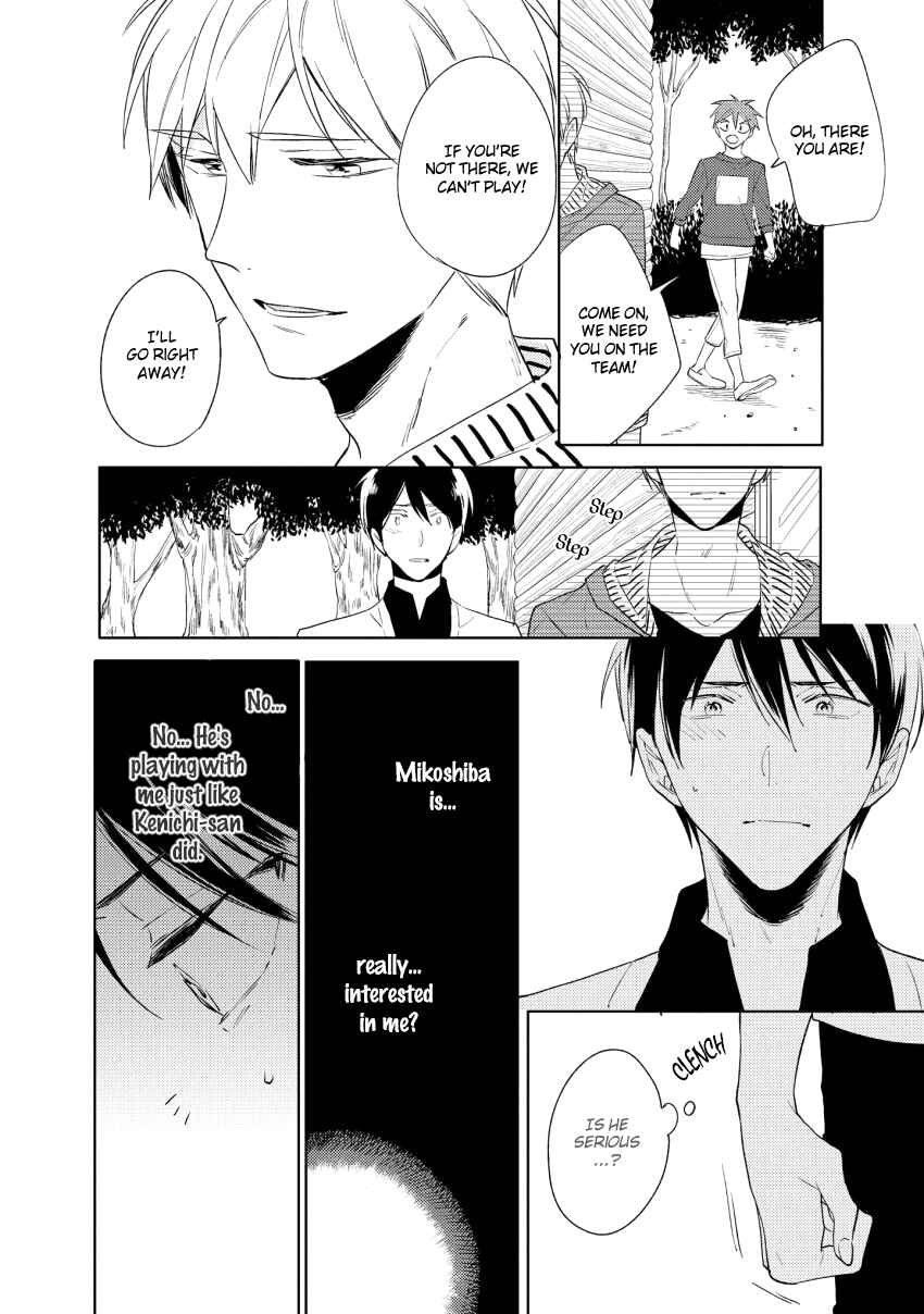 Page 13 Chapter 4 1/2 Cigarette