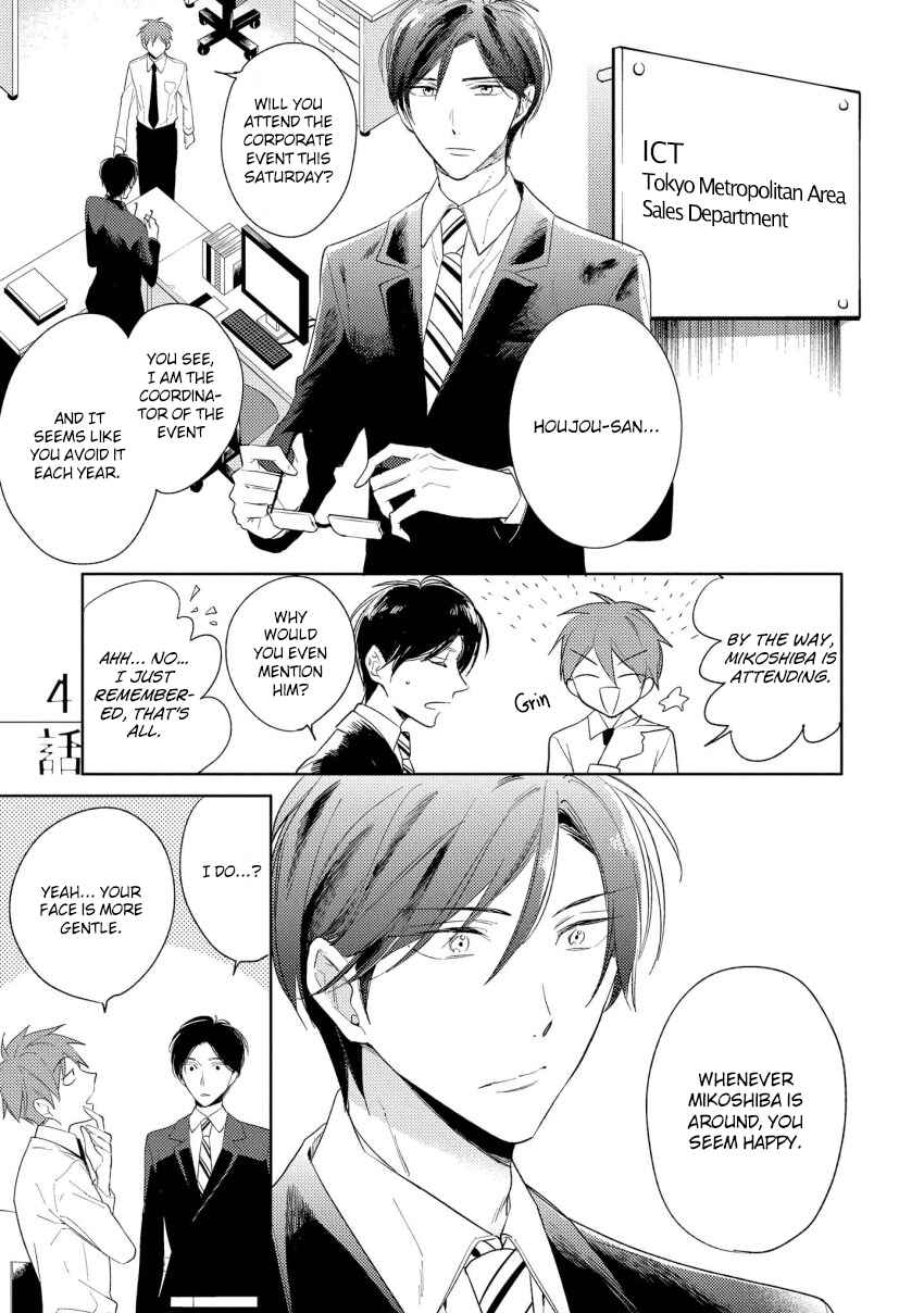 Page 2 Chapter 4 1/2 Cigarette