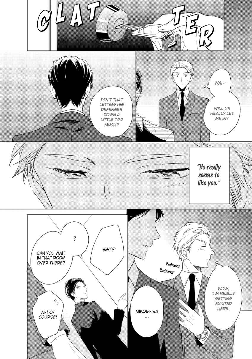 Page 21 Chapter 4 1/2 Cigarette