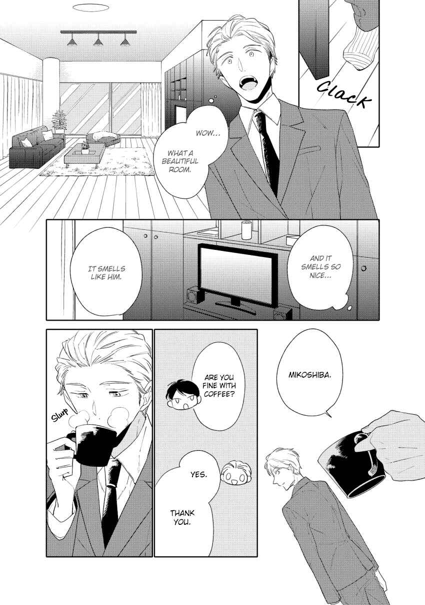 Page 22 Chapter 4 1/2 Cigarette