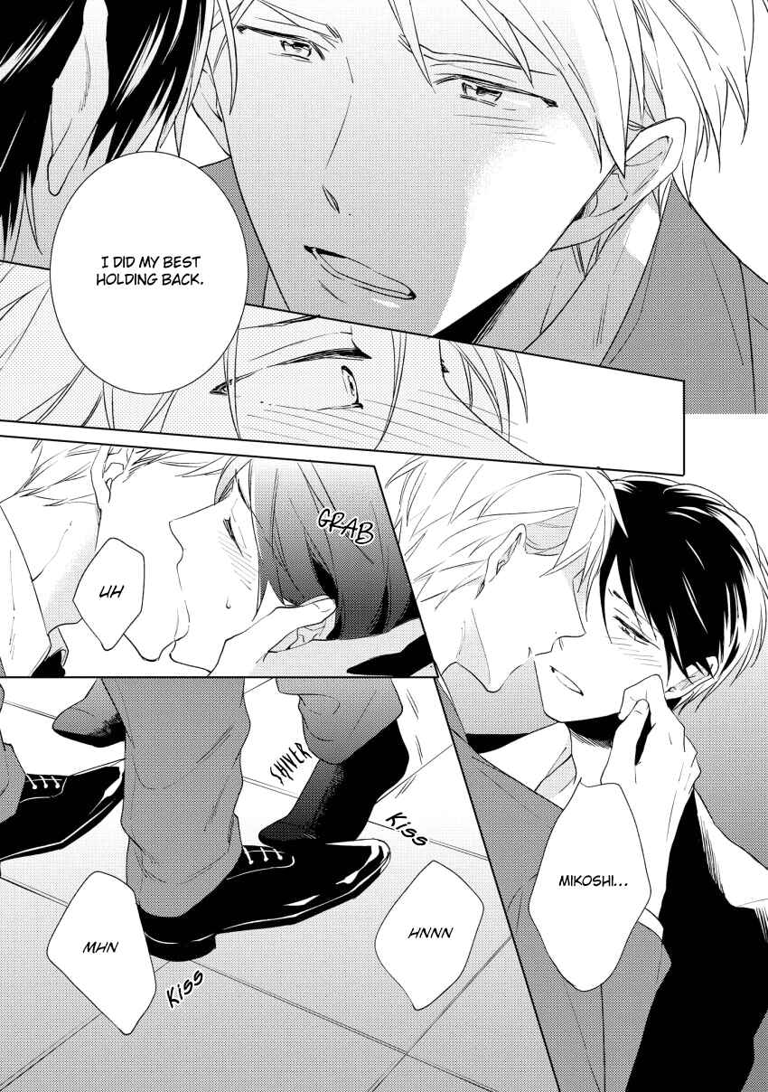 Page 32 Chapter 4 1/2 Cigarette