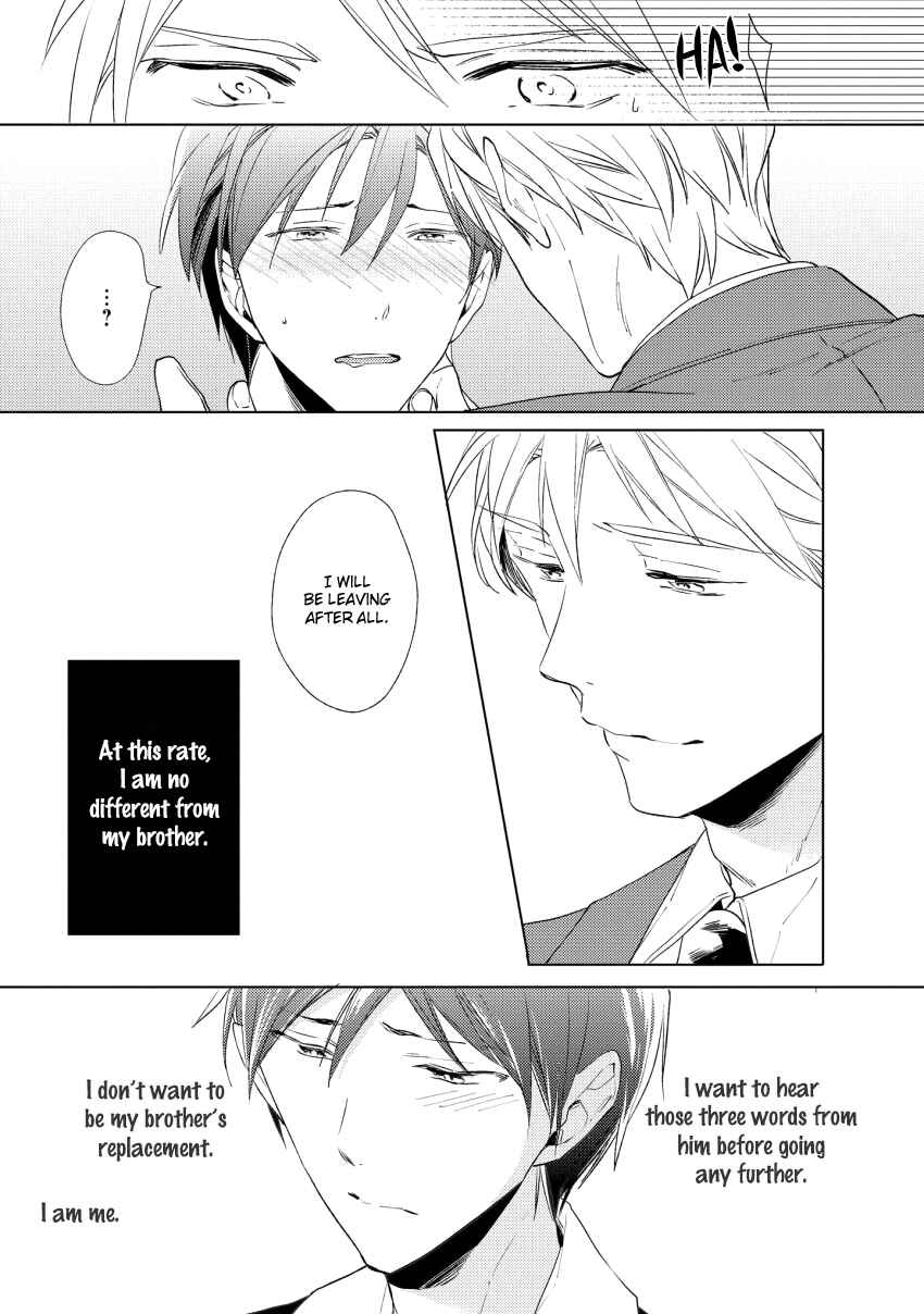 Page 34 Chapter 4 1/2 Cigarette