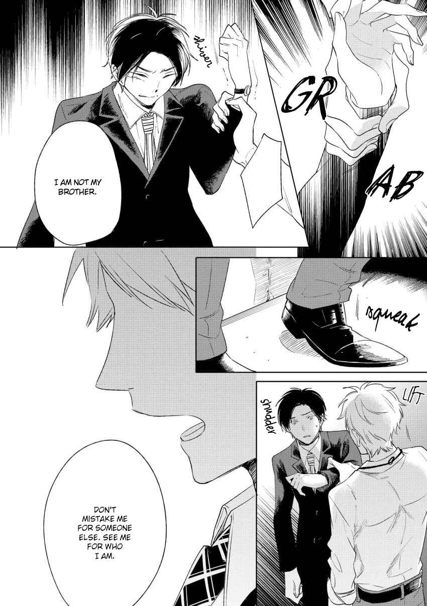 Page 17 Chapter 3 1/2 Cigarette