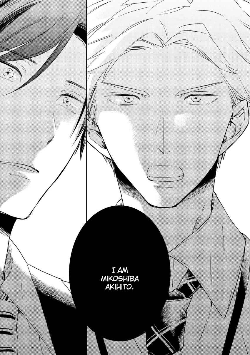 Page 18 Chapter 3 1/2 Cigarette