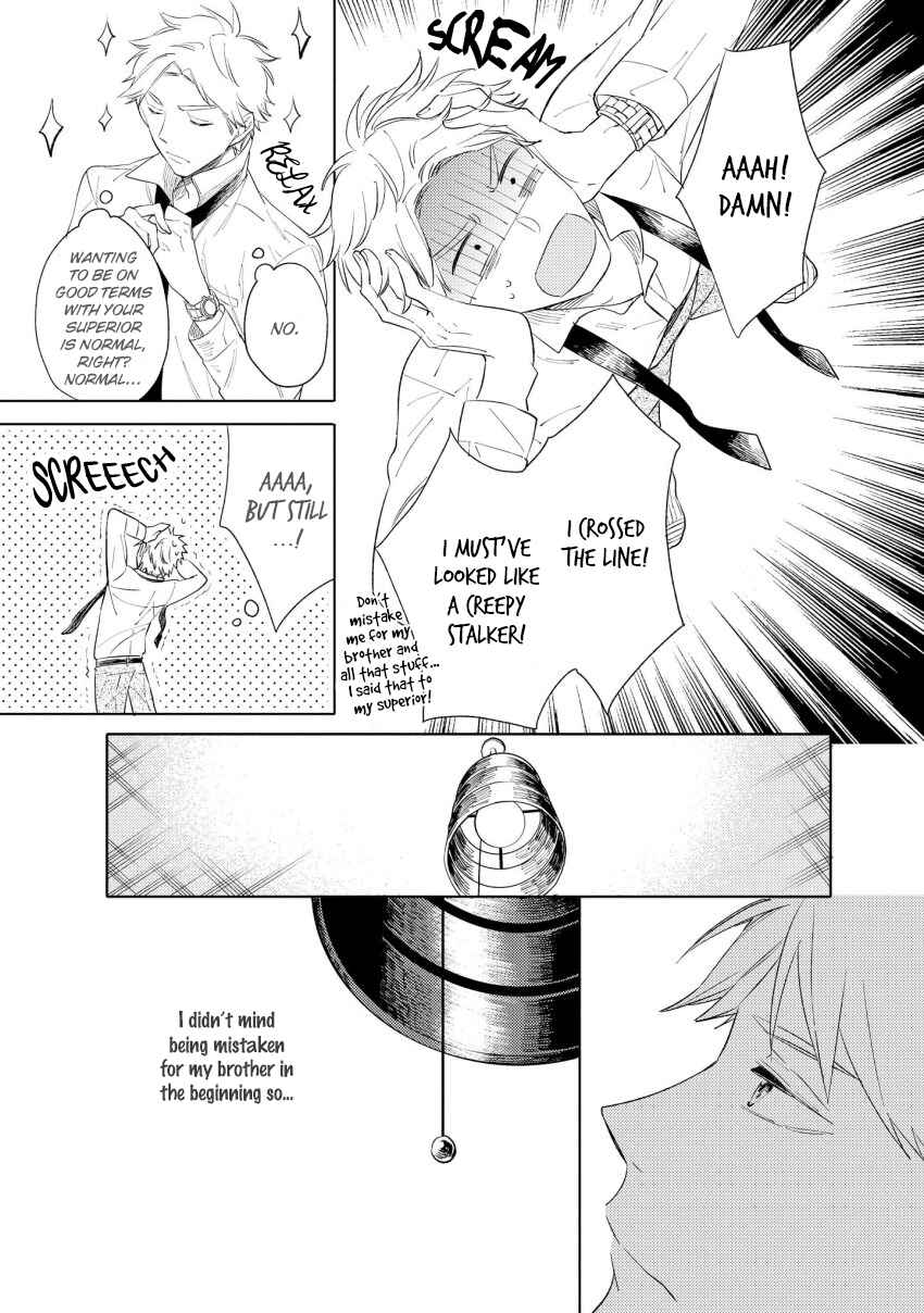 Page 20 Chapter 3 1/2 Cigarette