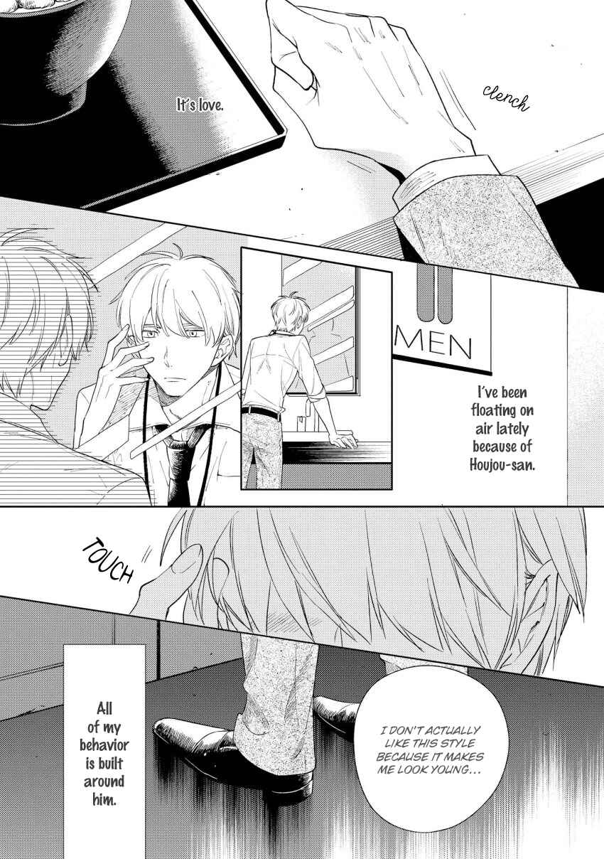 Page 25 Chapter 3 1/2 Cigarette