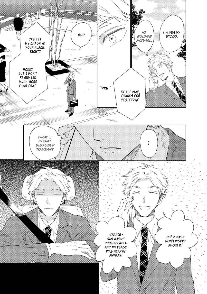Page 4 Chapter 3 1/2 Cigarette