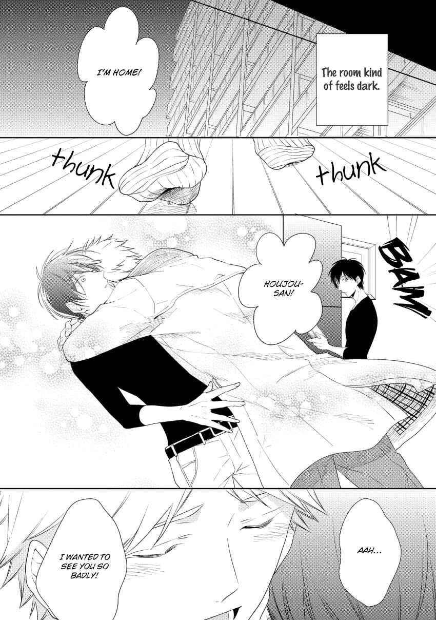 Page 3 Chapter 5.5 1/2 Cigarette