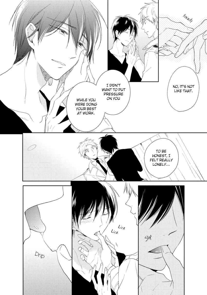 Page 5 Chapter 5.5 1/2 Cigarette