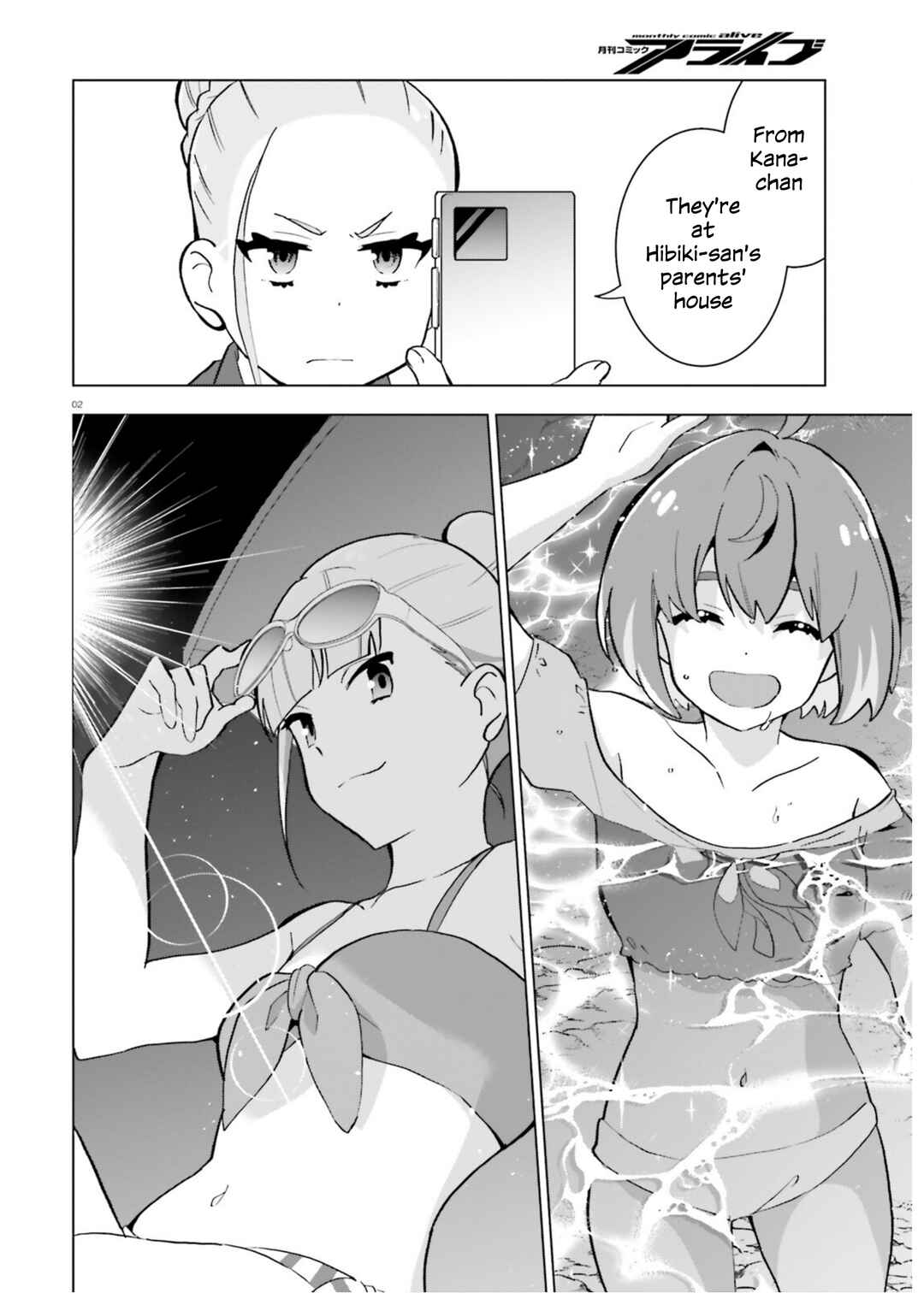 Page 2 Chapter 4 Healer Girl Espressivo