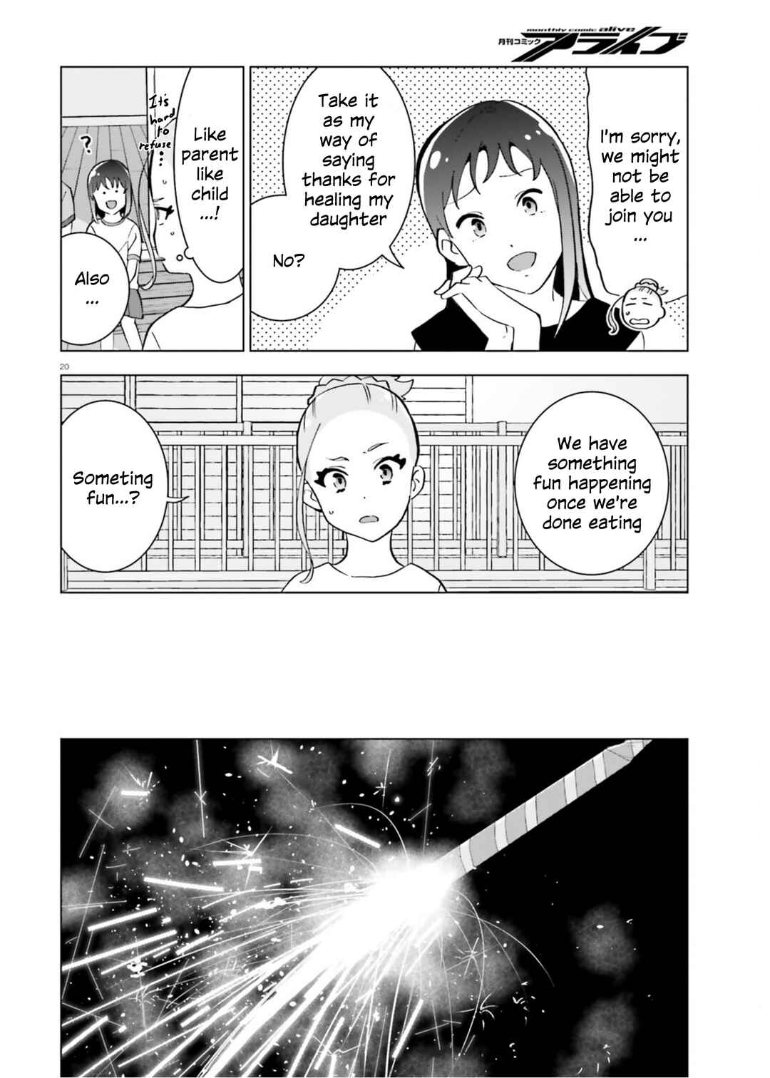 Page 20 Chapter 4 Healer Girl Espressivo