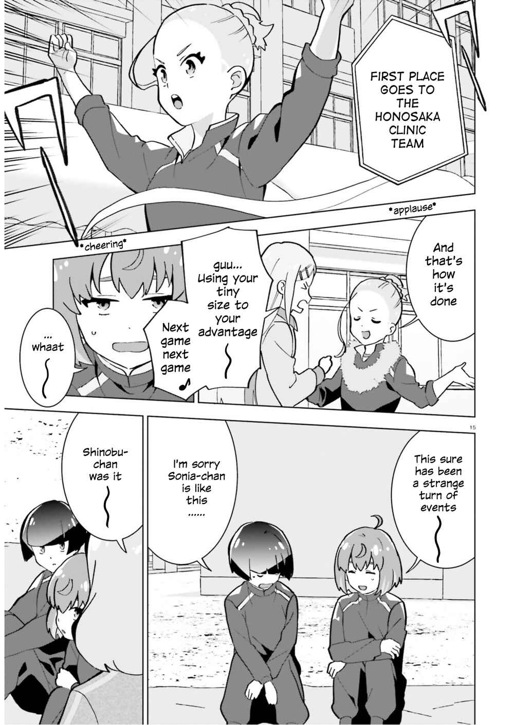 Page 15 Chapter 3 Healer Girl Espressivo