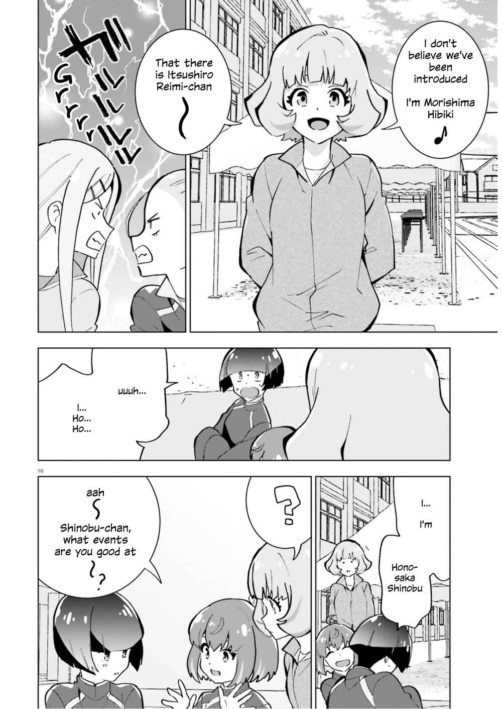 Page 16 Chapter 3 Healer Girl Espressivo