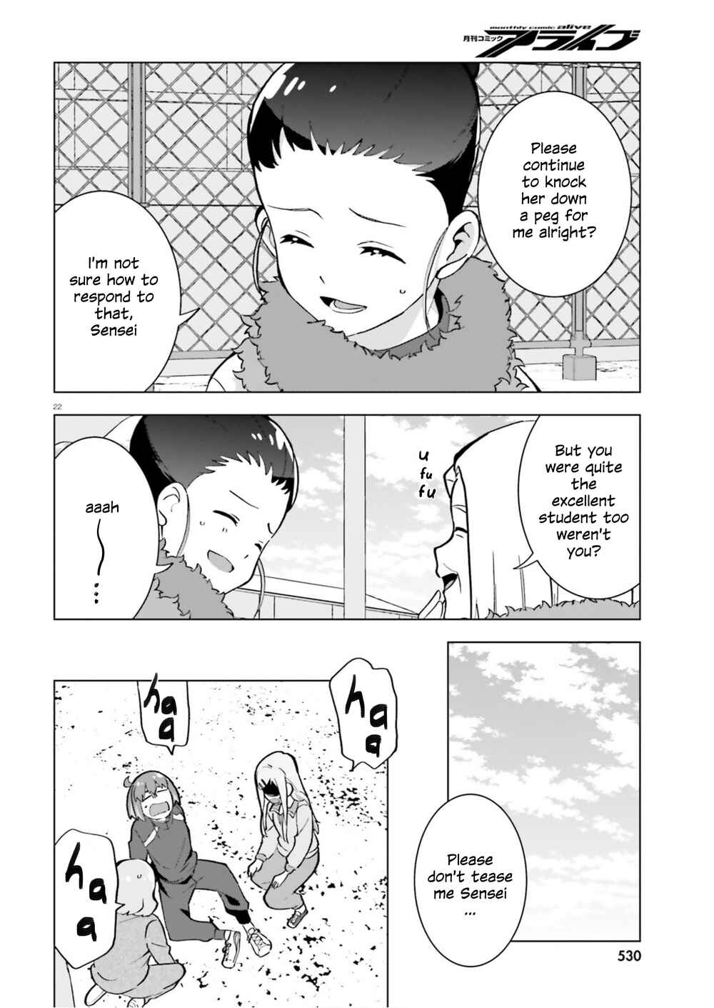 Page 22 Chapter 3 Healer Girl Espressivo