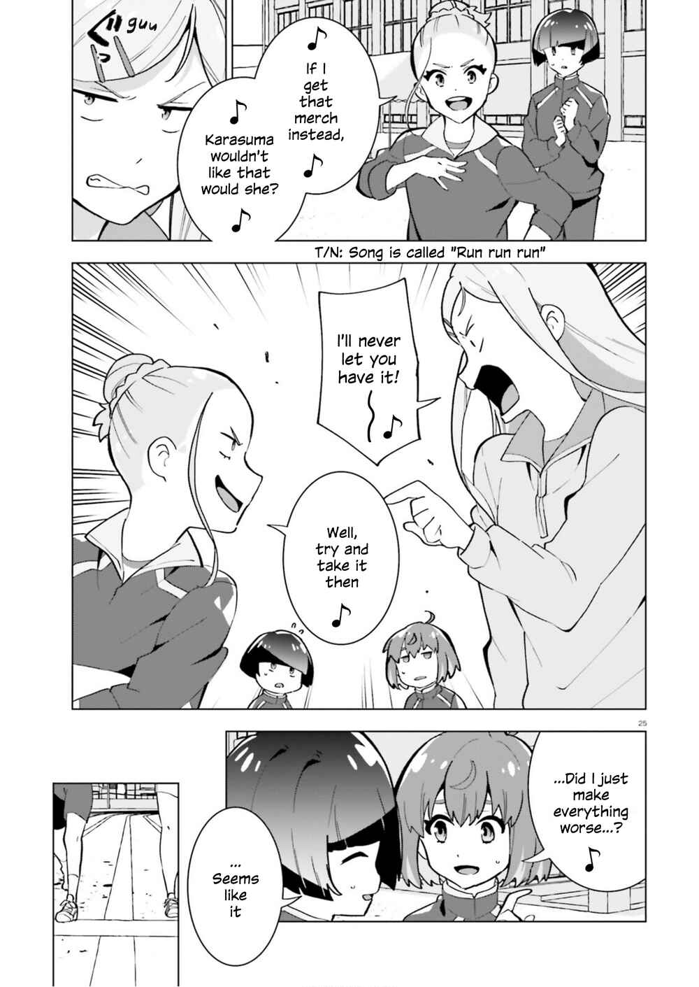 Page 25 Chapter 3 Healer Girl Espressivo