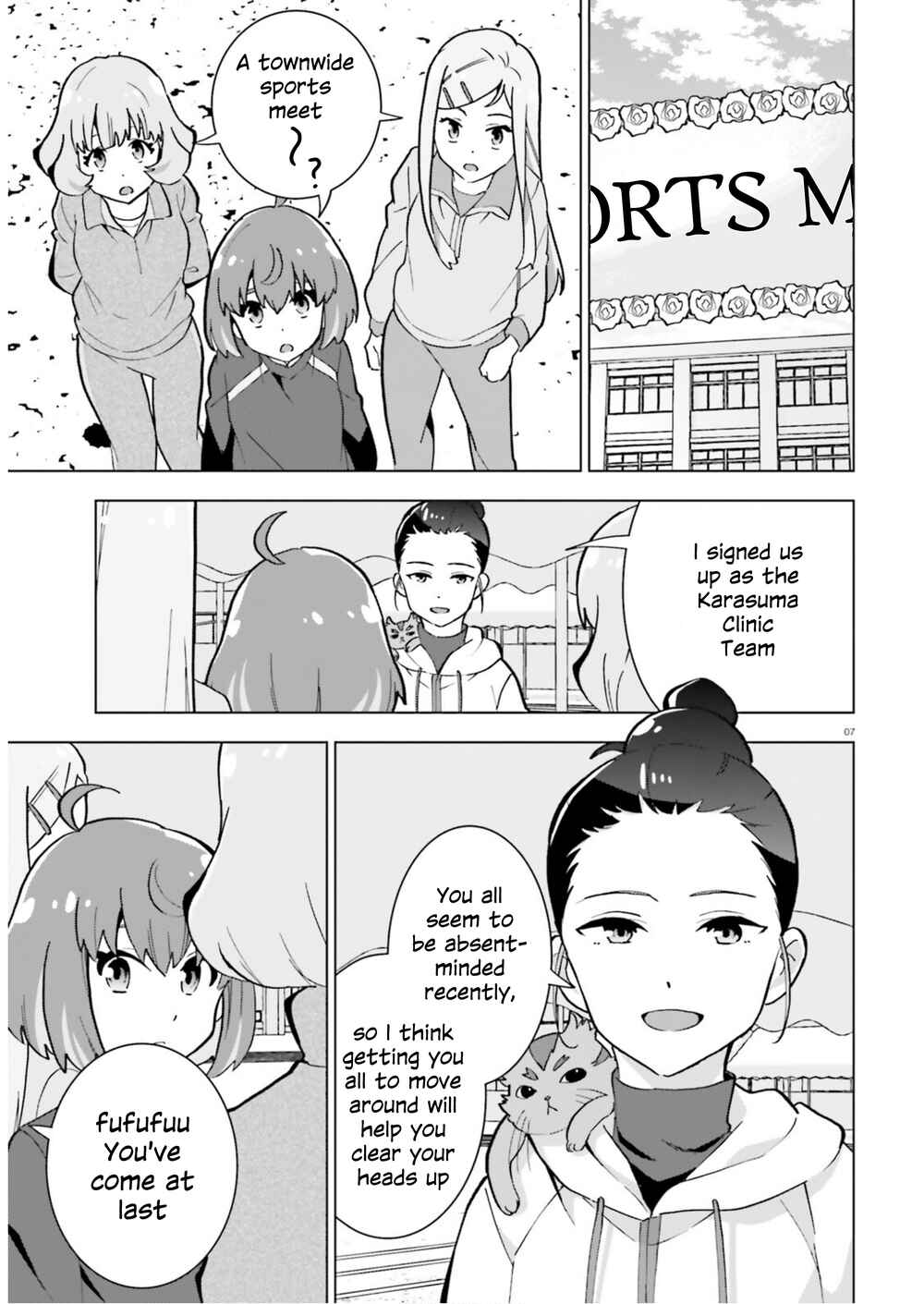 Page 7 Chapter 3 Healer Girl Espressivo