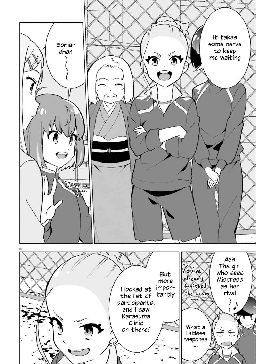 Page 8 Chapter 3 Healer Girl Espressivo
