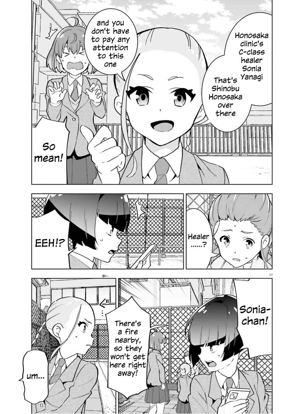 Page 17 Chapter 2 Healer Girl Espressivo