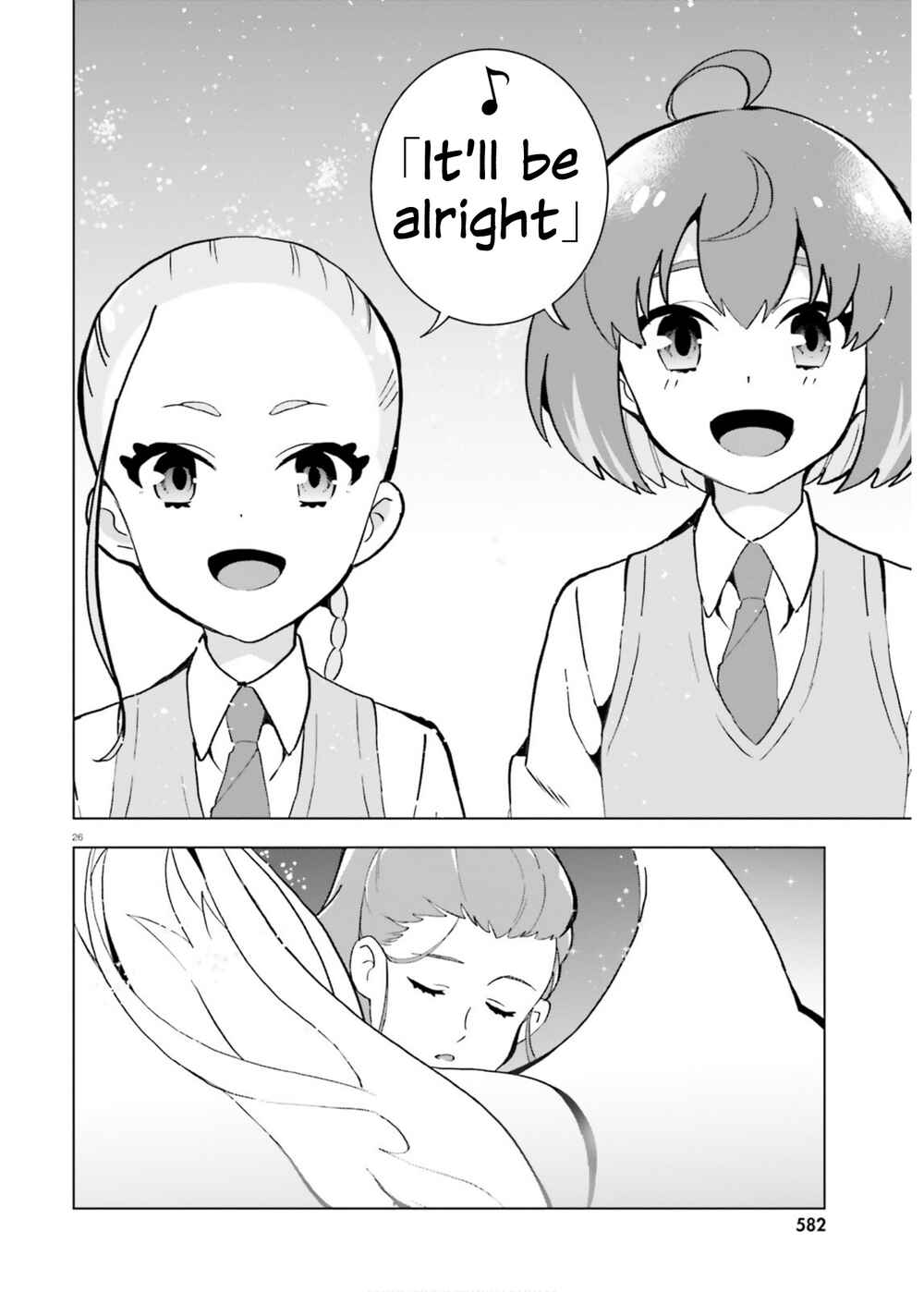 Page 25 Chapter 2 Healer Girl Espressivo