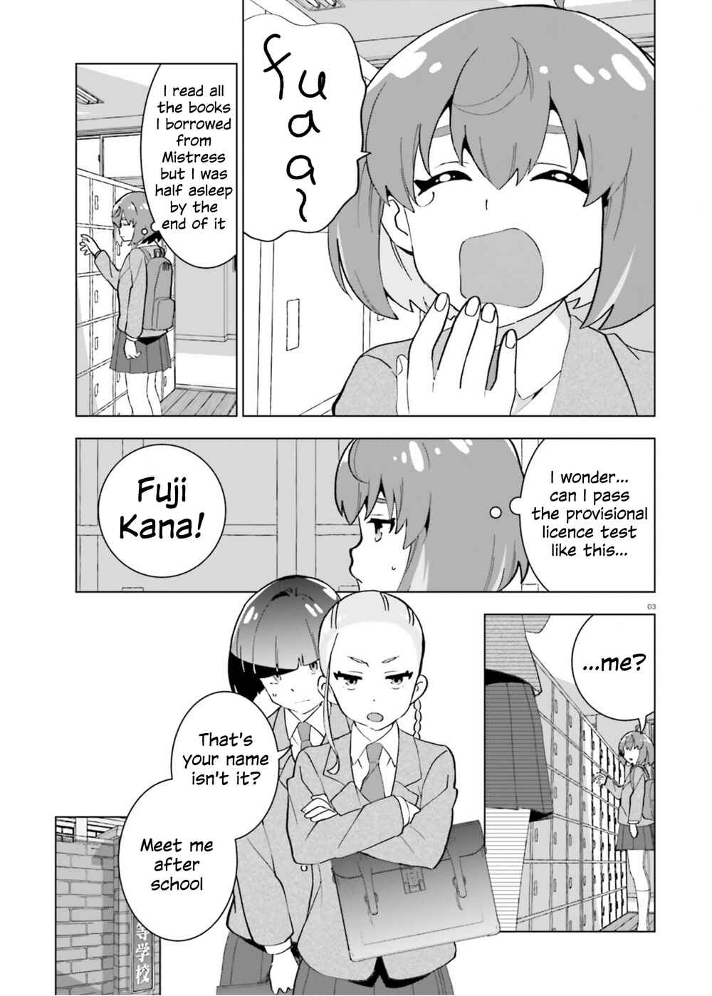 Page 3 Chapter 2 Healer Girl Espressivo