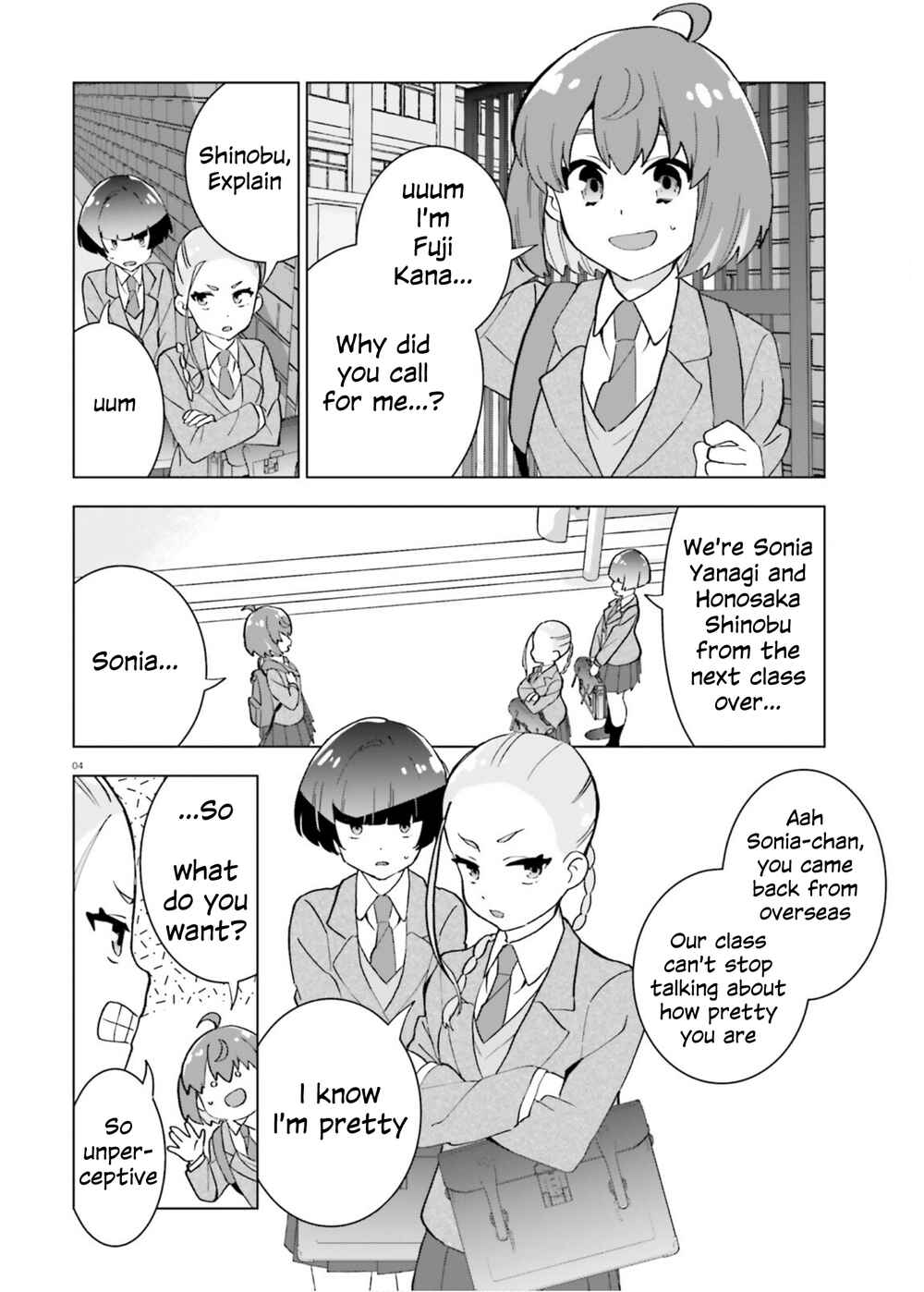 Page 4 Chapter 2 Healer Girl Espressivo