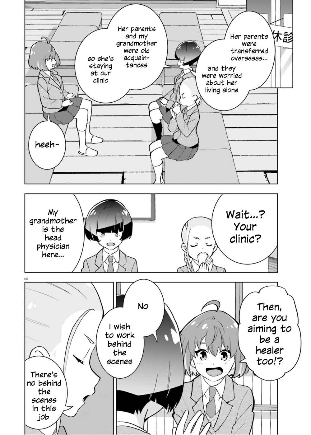 Page 6 Chapter 2 Healer Girl Espressivo