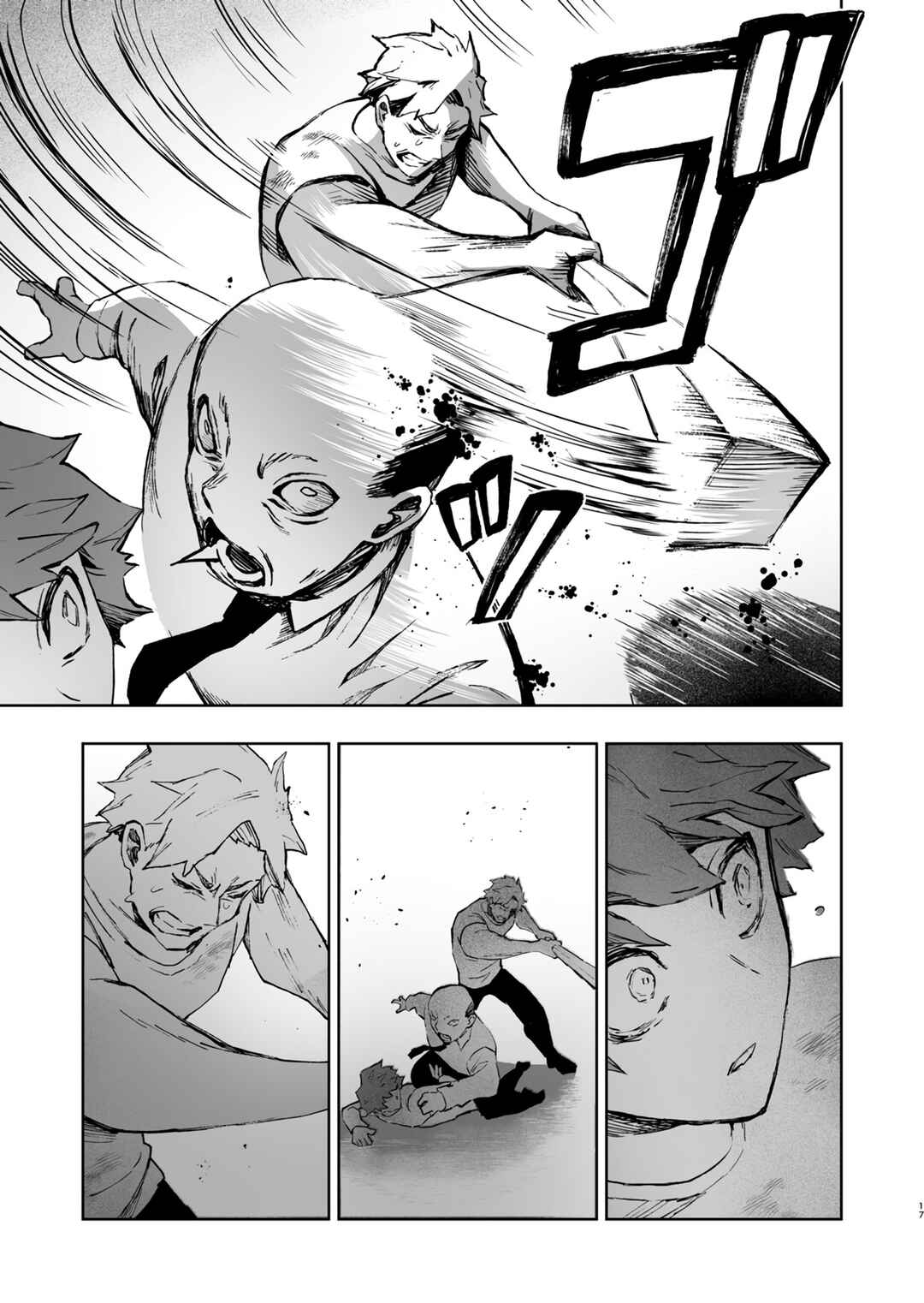 Page 17 Chapter Unknown_99c8 Kaze ni Naru Monotachi