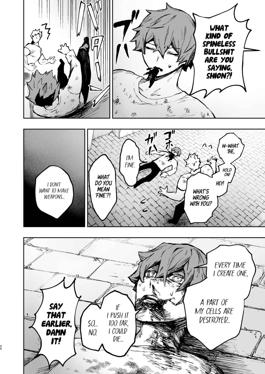 Page 30 Chapter Unknown_99c8 Kaze ni Naru Monotachi