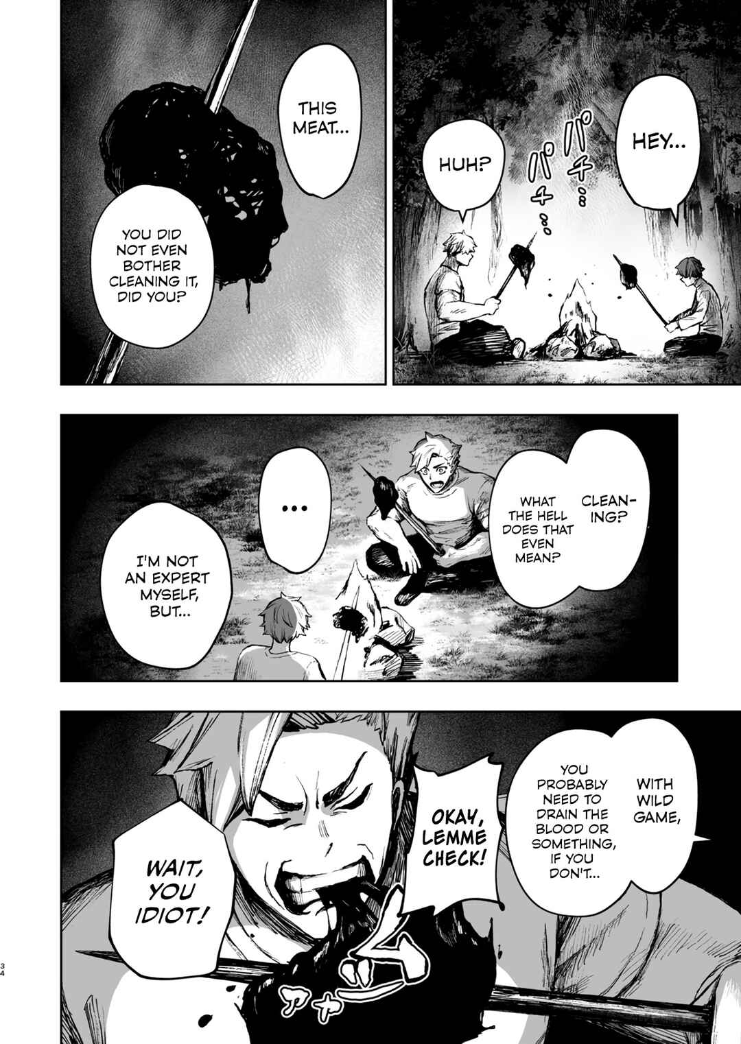 Page 34 Chapter Unknown_99c8 Kaze ni Naru Monotachi
