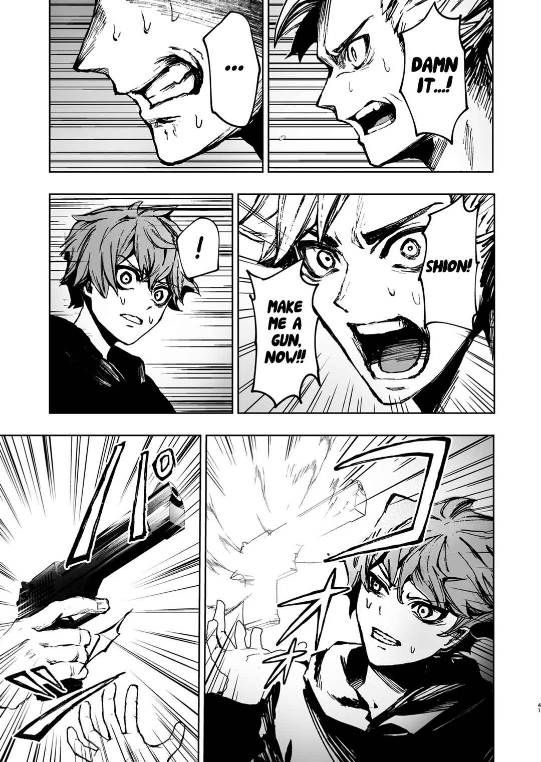 Page 41 Chapter Unknown_99c8 Kaze ni Naru Monotachi