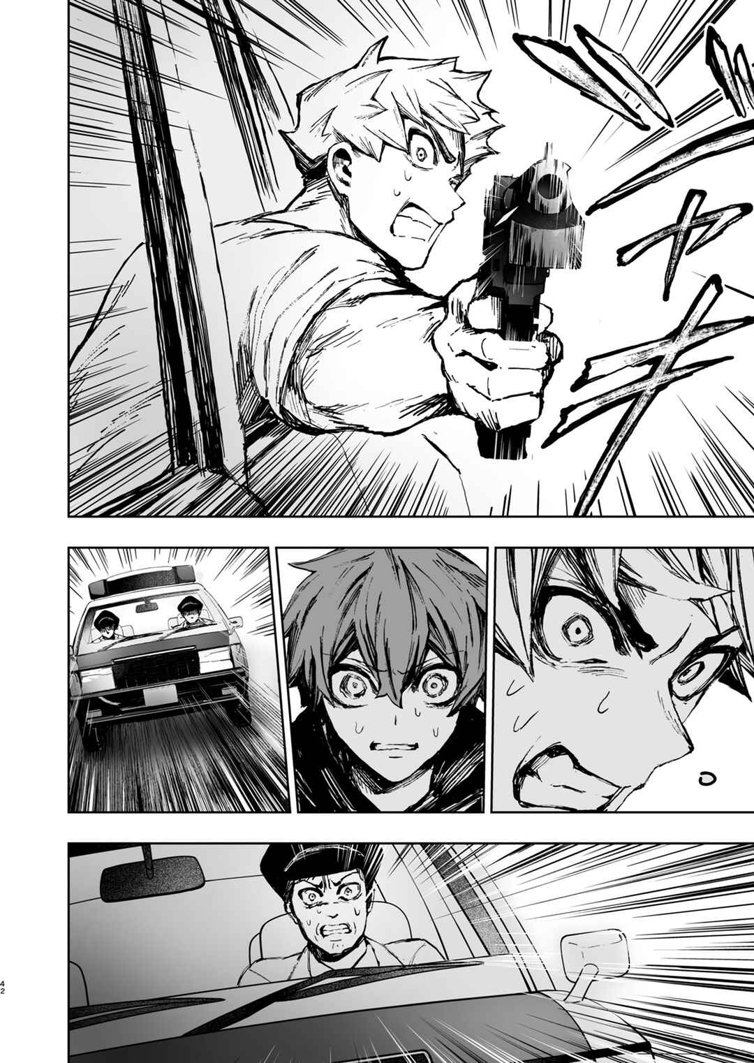 Page 42 Chapter Unknown_99c8 Kaze ni Naru Monotachi