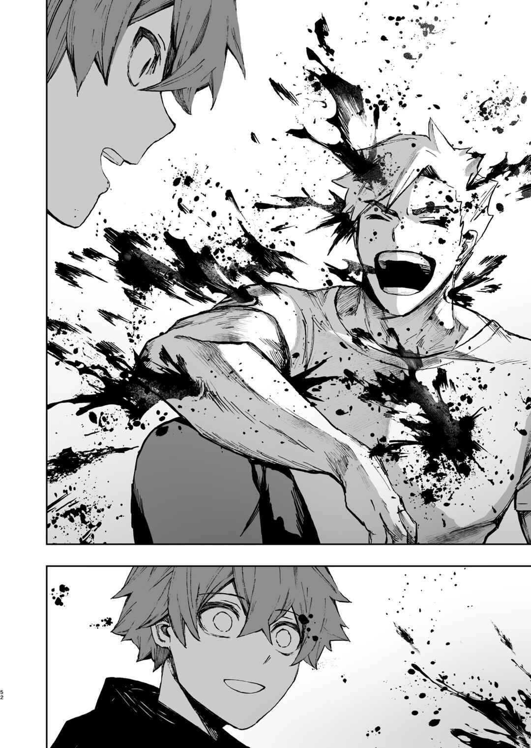 Page 52 Chapter Unknown_99c8 Kaze ni Naru Monotachi